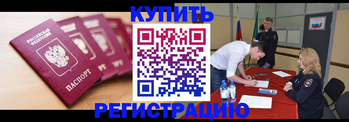 форма 3 в Карелии